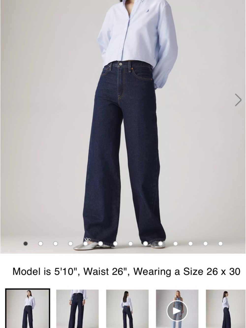 Levi's Dark Indigo Wide Leg Jeans